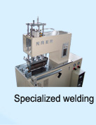 specialized welding