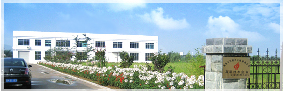 ultrasonic equipment manufactory