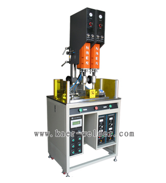 Semi-closed Ultrasonic Plastic Welding