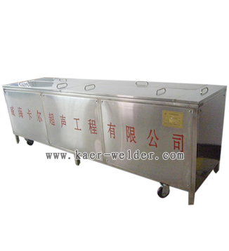 Multi-sink Ultrasonic Cleaning Machine