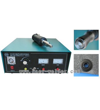 Foot pad ultrasonic welding machine