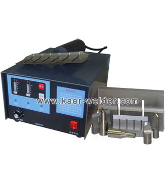 Ultrasonic Rubber Cutting Equipment