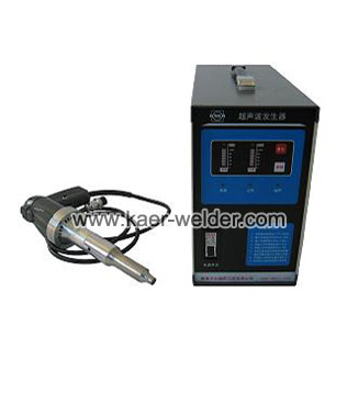 Ultrasonic Spot Welder