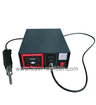 Ultrasonic Portable Welding Equipment