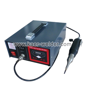 Ultrasonic Cutting Machine