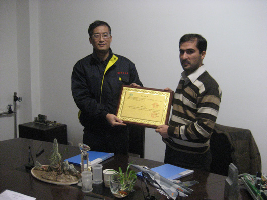 ultrasonic welding