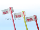 Nonel-tube Sealing and Labeling Machine Nonel-tube Sealing and Labeling Machine